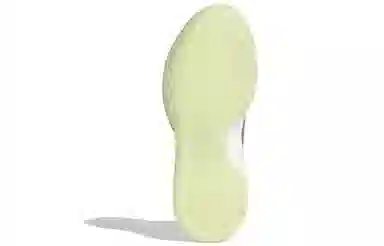 adidas Marquee Boost