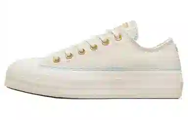Converse All Star Lift White