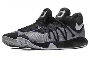 Nike KD Trey 5 X Black Grey