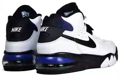 Nike Air Force Max Charm