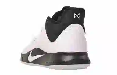 Nike PG 3 TB 3
