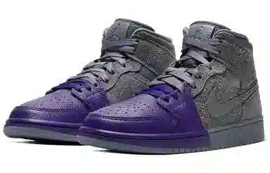 Jordan Air Jordan 1 Mid SE "Unite"