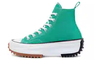 Converse Run Star Hike Green