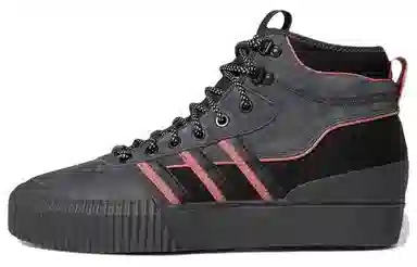 adidas originals Akando Atr