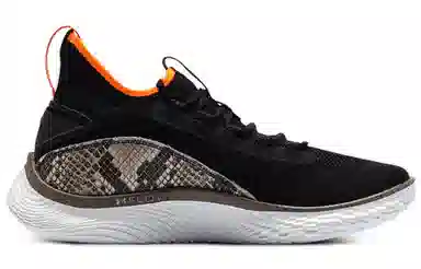 Under Armour Curry 8 "Strike&Flow"
