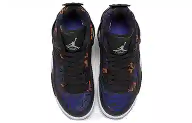 Jordan Air Jordan 4 Retro "A Tiger-Striped" GS Blue