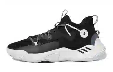 adidas Harden Stepback 3