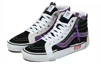 Vans SK8 Reissue Cap Black Purple