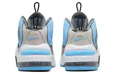 Social Status x Nike Air Max Penny 2 Grey Blue