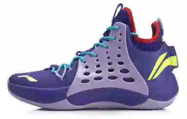 LiNing Yushuai 7 Purple