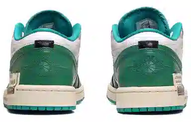 Jordan Air Jordan 1 Low Green White Black