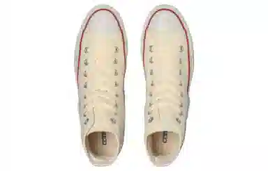 Converse Chuck Taylor All Star HI Off-White Japan Edition