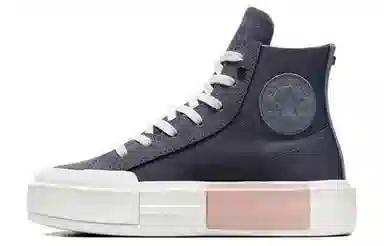 Converse Chuck Taylor All Star Cruise
