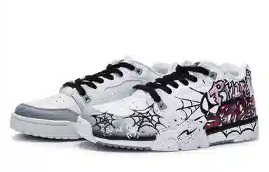 Nike Air Cross Trainer 3