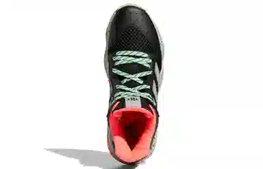 adidas Harden Stepback 1