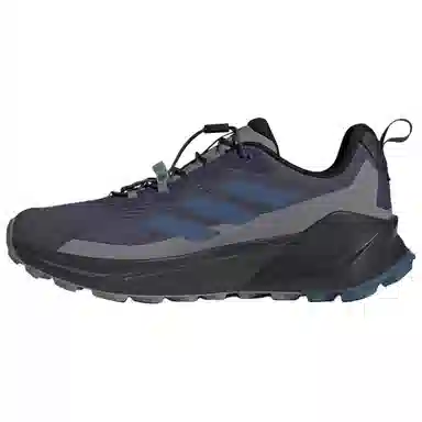 adidas TERREX TRAILMAKER 2.0