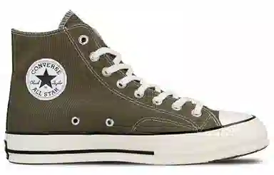Converse Chuck Taylor 1970s Olive