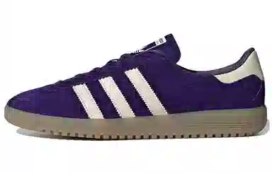 adidas Bermuda