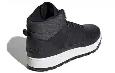 adidas Neo Frozetic Boots