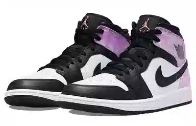 Jordan Air Jordan 1 Mid SE "Zen Master"