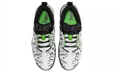 Nike Air Sesh Low White