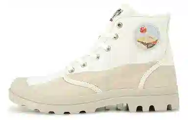Palladium Pampa Hi Oasis