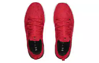 Under Armour Project Rock BSR 3 Red White