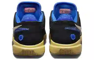 Uninterrupted x Nike LeBron 20 UN EP