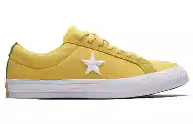 Converse One Star Low Top Desert Gold