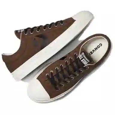 Converse Star Player 76 Brown White