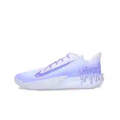 Nike Precision 7 Purple White