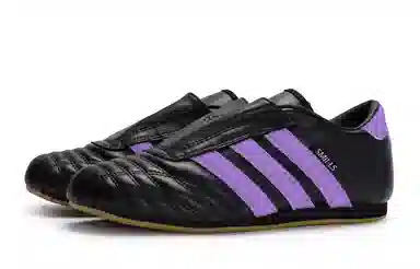 adidas originals Taekwondo 811