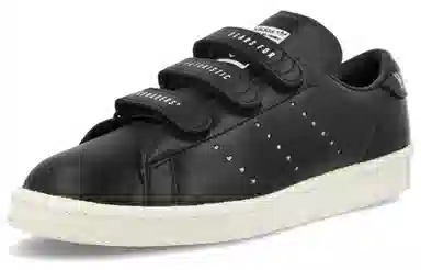HUMAN MADE x adidas Unofcl Low Black
