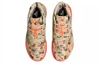 PUMA MB.01 Beige Brown