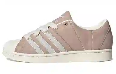 adidas Superstar Supermodified