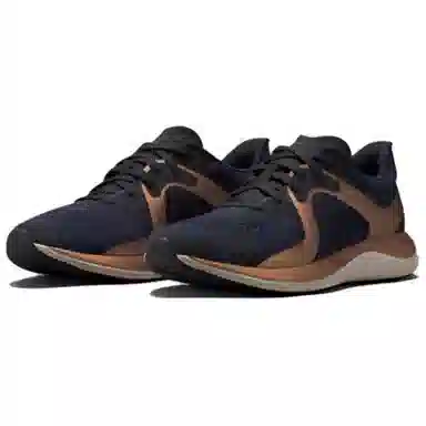 Lululemon Chargefeel Black Gold