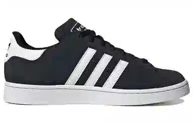 adidas Originals Campus 2