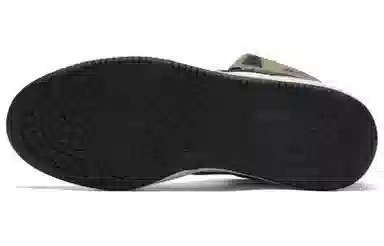 PUMA Rebound Mid Green