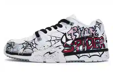 Nike Air Cross Trainer 3