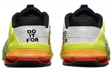 Nike Metcon 7 AMP Yellow White