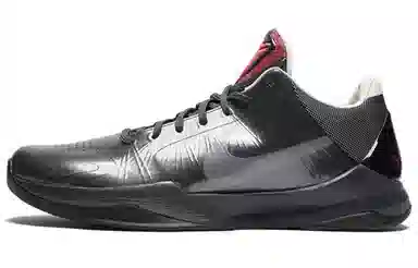 Nike Zoom Kobe 5 Low Grey