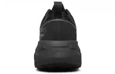 Skechers Max Cushioning Premier Black Grey