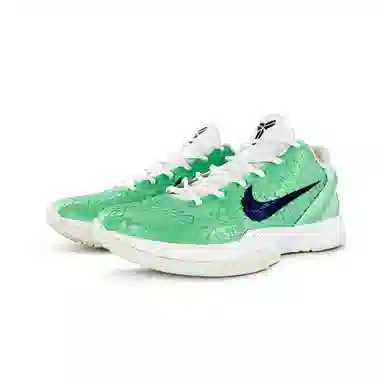 Nike Zoom Kobe 6 Jade Green