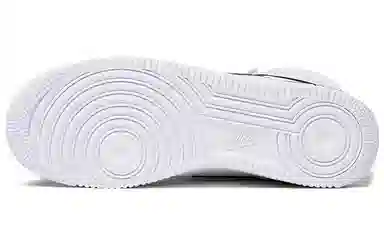 Nike Air Force 1 High 07 AN20 White