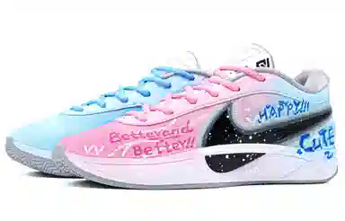 Nike Giannis Freak 6