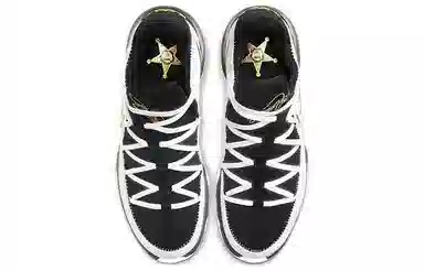 Nike Lebron 17 Low EP