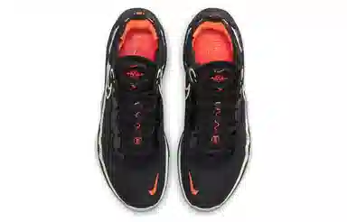 Nike Air Zoom G.T. Run