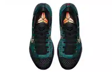 Nike Kobe 10 Elite Low Drill Sergeant