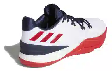 adidas Crazy Light Boost 2