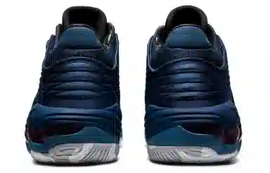 Asics Invade Nova Blue